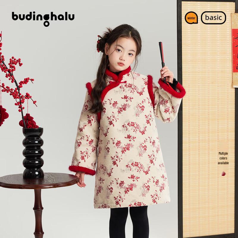 Девочки, Китайский стиль, Красный, Цветочный, Зимняя коллекция 160