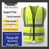 Multi-Pocket Reflective Vest for Drivers, Sanitation, Traffic, Cycling & Construction