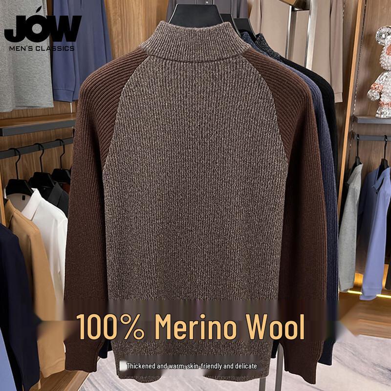 JOW Men's Heavyweight 100% Pure Wool Half-Zip Colorblock Sweater