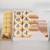 Brangdy Chinese Chess Set