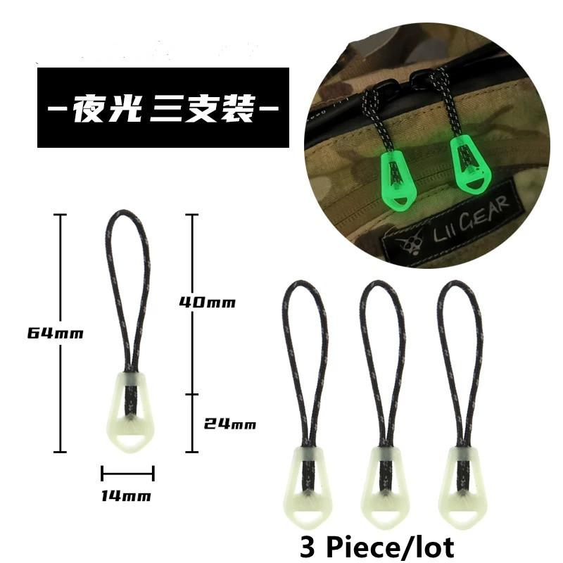 Multifunction Luminous Zipper Pullers Tactical Backpack Zipper Head Pull Rope Techwear Style Outdoor Bag Tail Rope Accessories