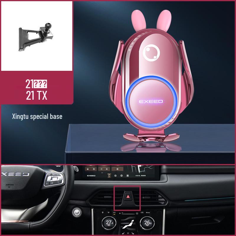 Applicable Exeed TX/Lingyun/Zhuifeng Lanyue Car Mount & Interior Decoration Navigation Bracket