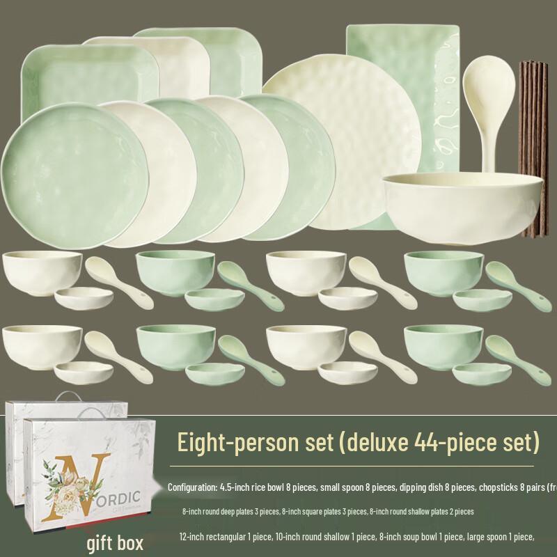 Aiqiyi A1 Morandi Ceramic Dinnerware Set for 8 (44-Piece)