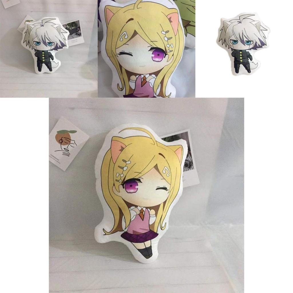 Urocza pluszowa zabawka Danganronpa Miękka poduszka wypchana z Nanami Chiaki i Nagito Komaedą