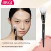 MSQ No.02 Slant Pointillism Blush Brush, Large Makeup Brush, Beauty Tool, 1 Pack