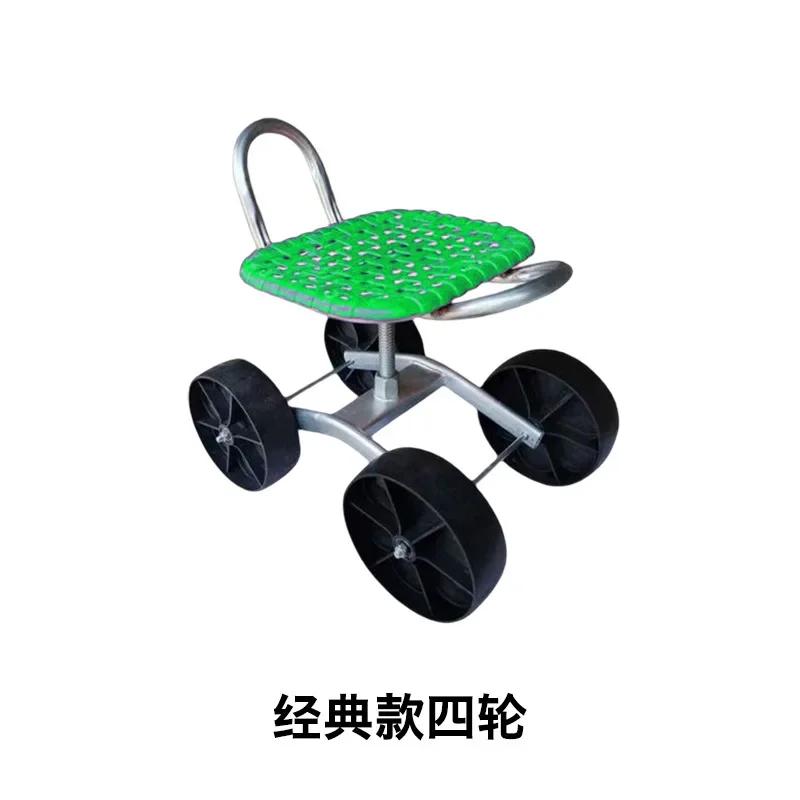 Greenhouse Mobile Lazy Cart Rotating Lifting Small Stool Agricultural Machinery Agricultural Tools Fruit Greenhouse Trolley