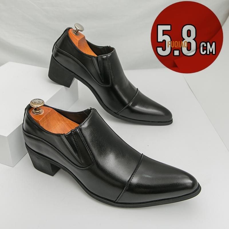 Black/Brown High-heeled Men's Shoes High-quality Dress Shoes Leather Non-slip Business Party Wedding Height Increase Men Loafers