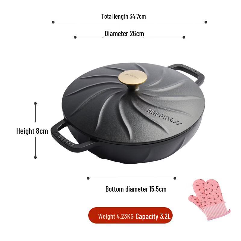 

ZISIZ 26 см Чугунный горшок для тушения и рагу