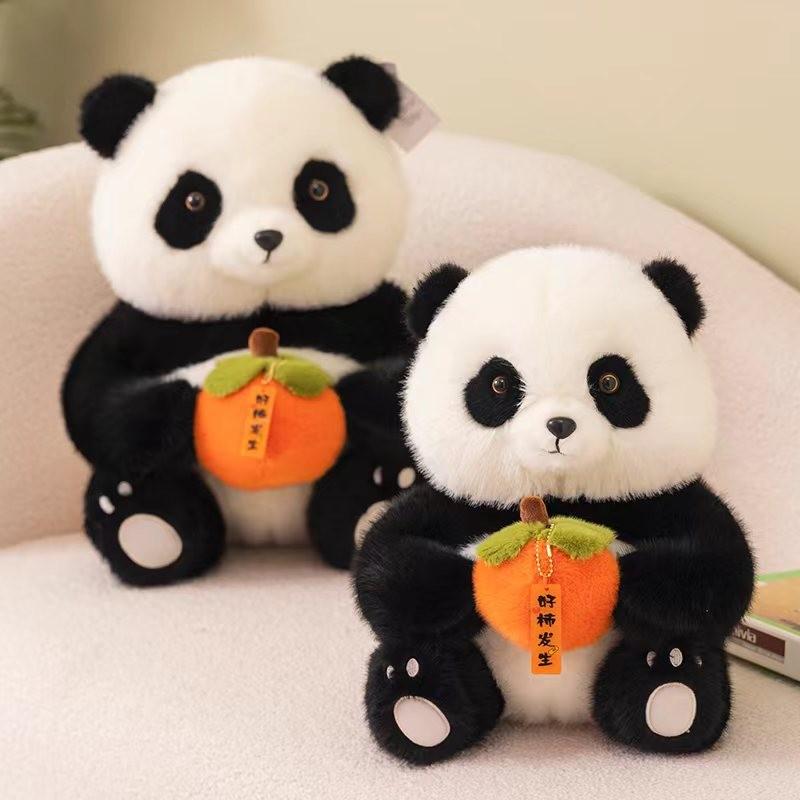 Panda Cute Chengdu Plush Toy Soft Short Fur Stuffed Animal For Children Play