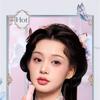 Flower Knows - Butterfly Cloud Collar Glossy Lipstick (4-6)