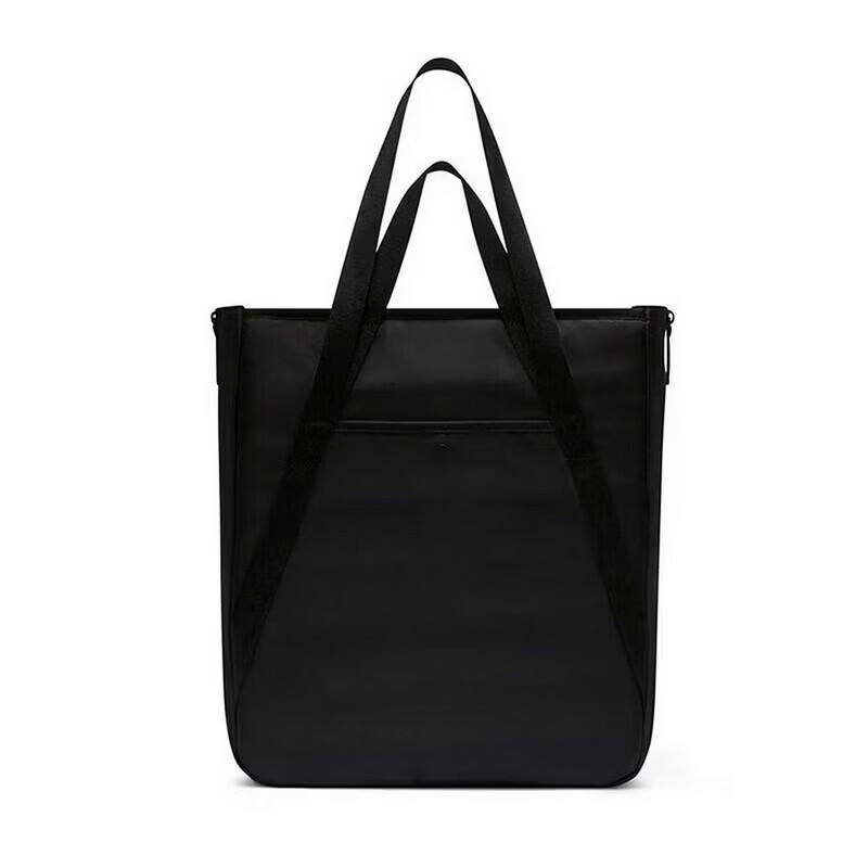 NIKE Women's Everyday Shoulder Bag