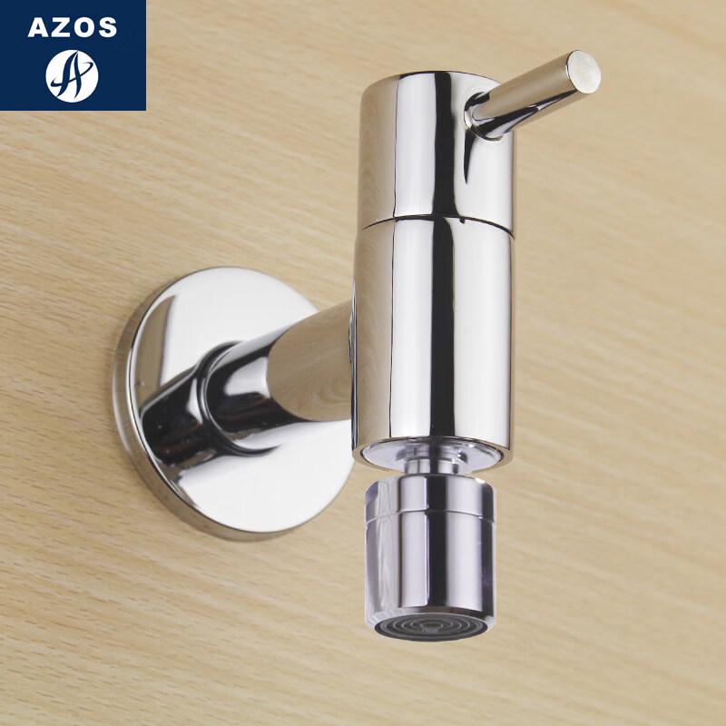 TLXT Square All-Copper Mop Sink Faucet