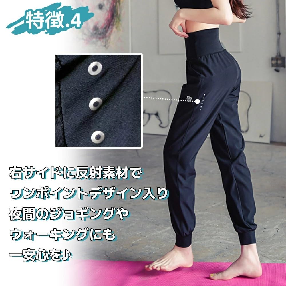 Sokure Air Jogger Training Feels Like Wrapped in Air Women's Pants, Pants, Sportswear, You're (JP, Alphabet, M, Standard, Black)