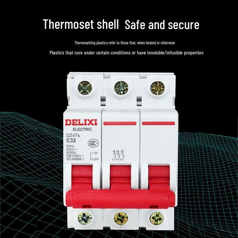 OIMG Household Circuit Breaker with Leakage Protection