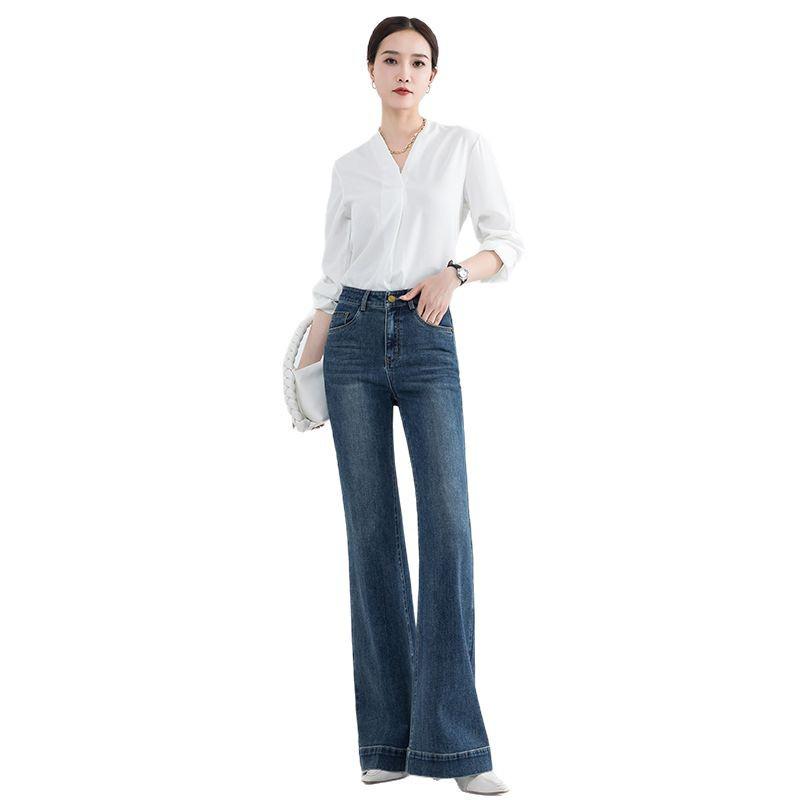 Women's 2025 Spring/Summer High Waist Slimming Petite Micro-Flare Wide Leg Jeans