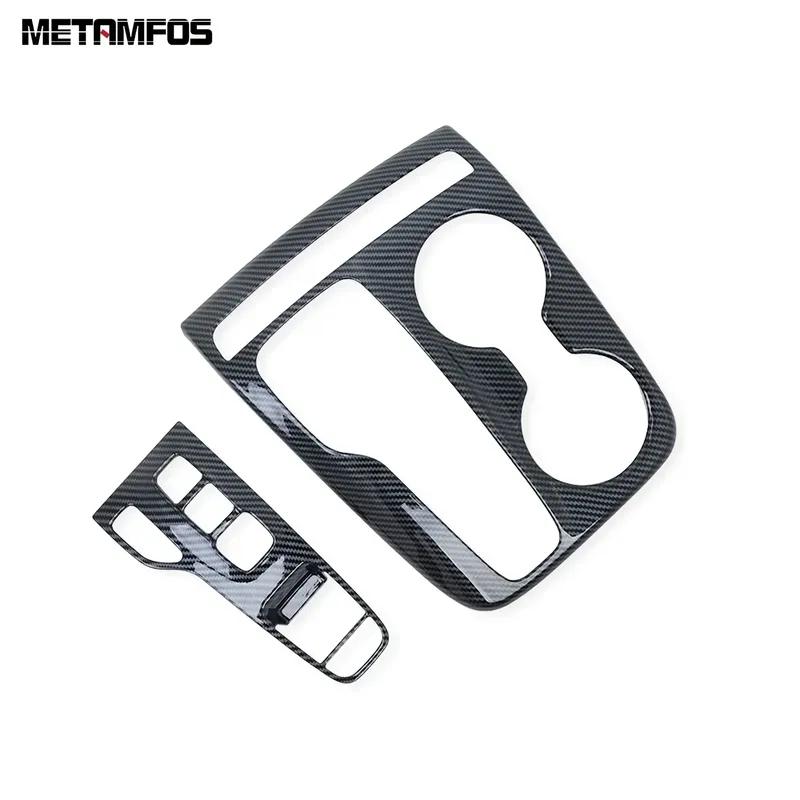 For Hyundai Tucson NX4 - 2024 Carbon Fiber Center Console Gear Shift Box Cover Trim Decoration Accessories Car Styling