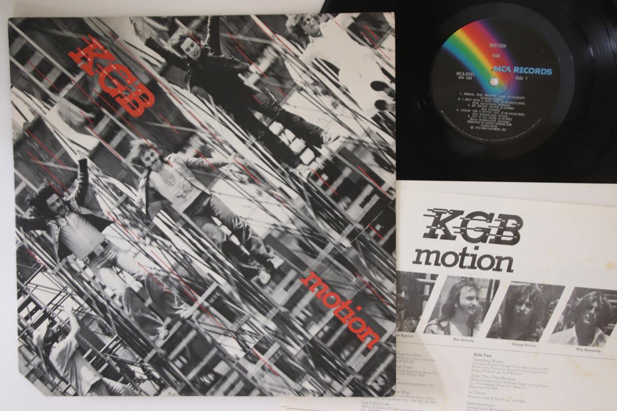 

LP Record KGB - Motion MCA2221 MCA 1976 US Rock Used