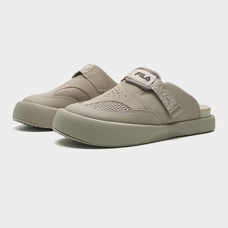 FILA Shumai Women's Clog Slippers