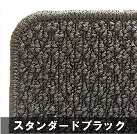 Floor Compatible with 90 Series Includes Trunk and Step Standard Type Standard Noah/Voxy Mats, (R4/1~), Mats, (7-seater/Gasoline Vehicle, Black)