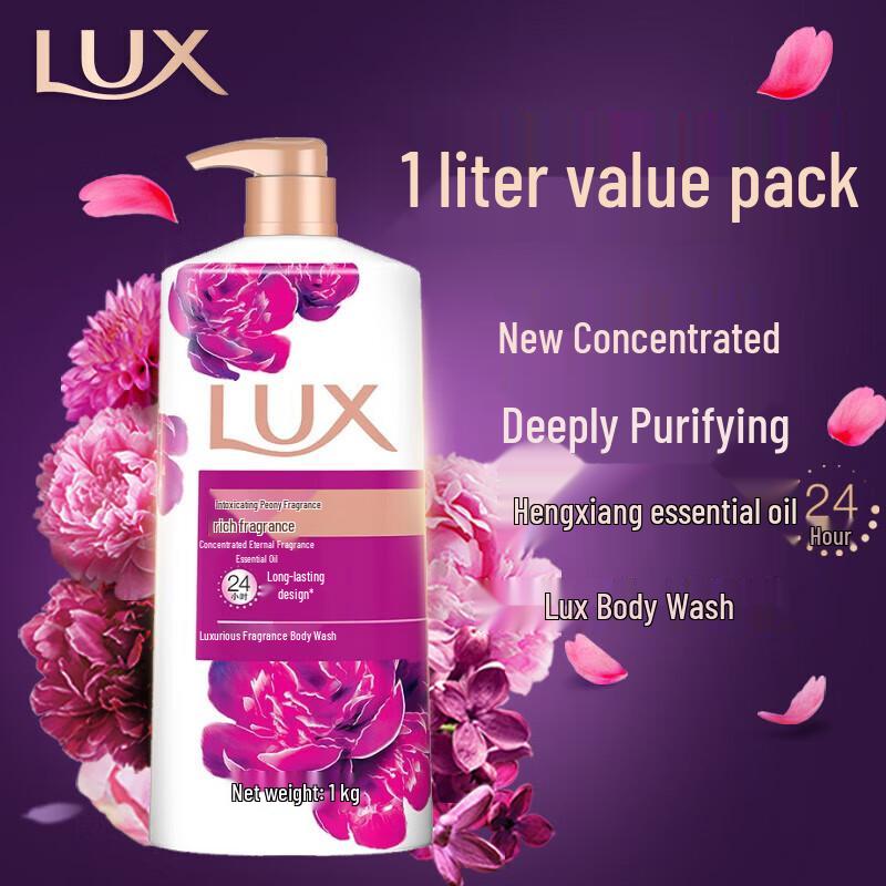 Lux Luxurious Fragrance Body Wash