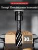 Dain High-Hardness Electric Wrench Woodworking Drill Bit Holder & Short Twist Drill Wood Hole Expander.