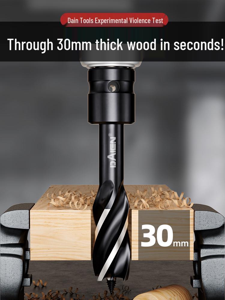 Dain High-Hardness Electric Wrench Woodworking Drill Bit Holder & Short Twist Drill Wood Hole Expander.