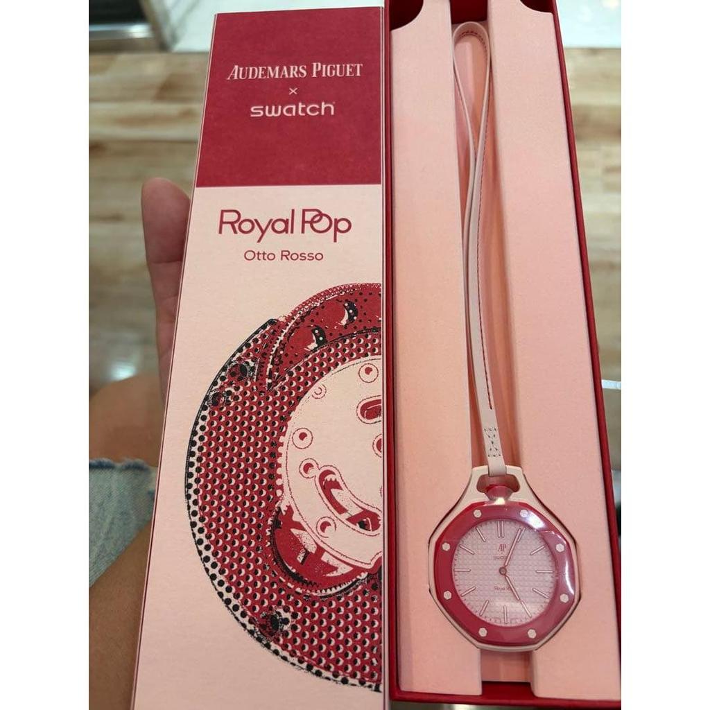 Used Audemars Piguet X Swatch Royal Pop
