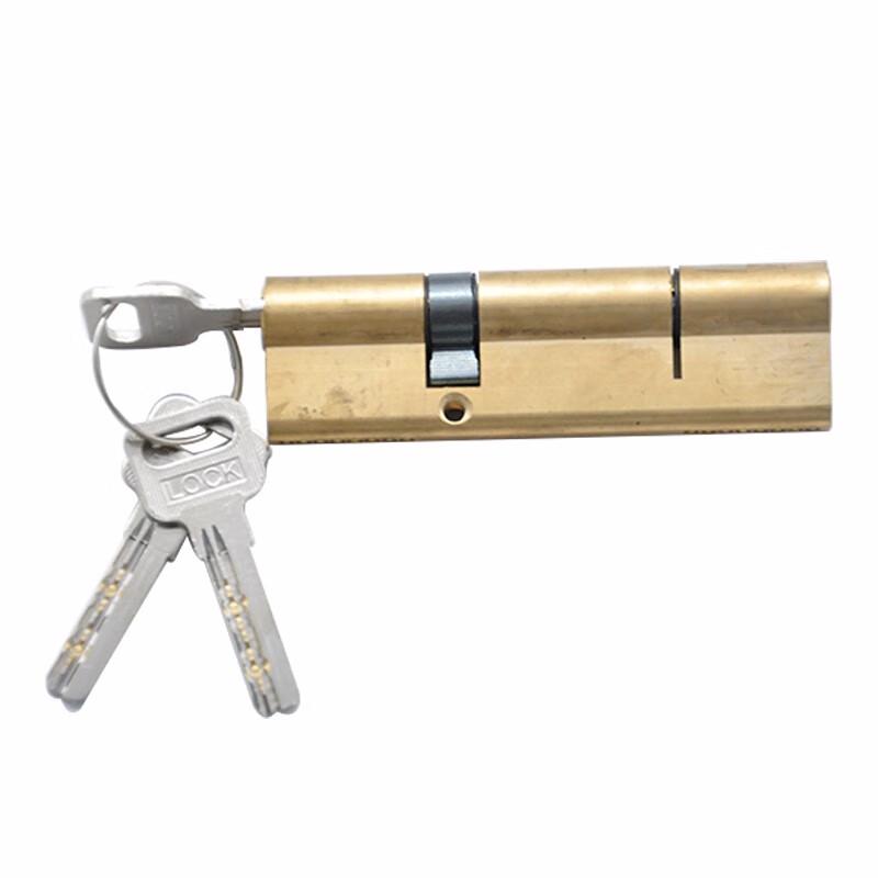 JNL N84132 Broken Bridge Aluminum Offset Lock Cylinder