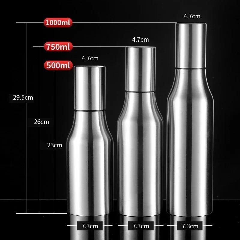 

Бутылка для масла из нержавеющей стали премиум-класса — пыленепроницаемая, герметичная емкость для хранения приправ и соков на кухне 750ml серебряный