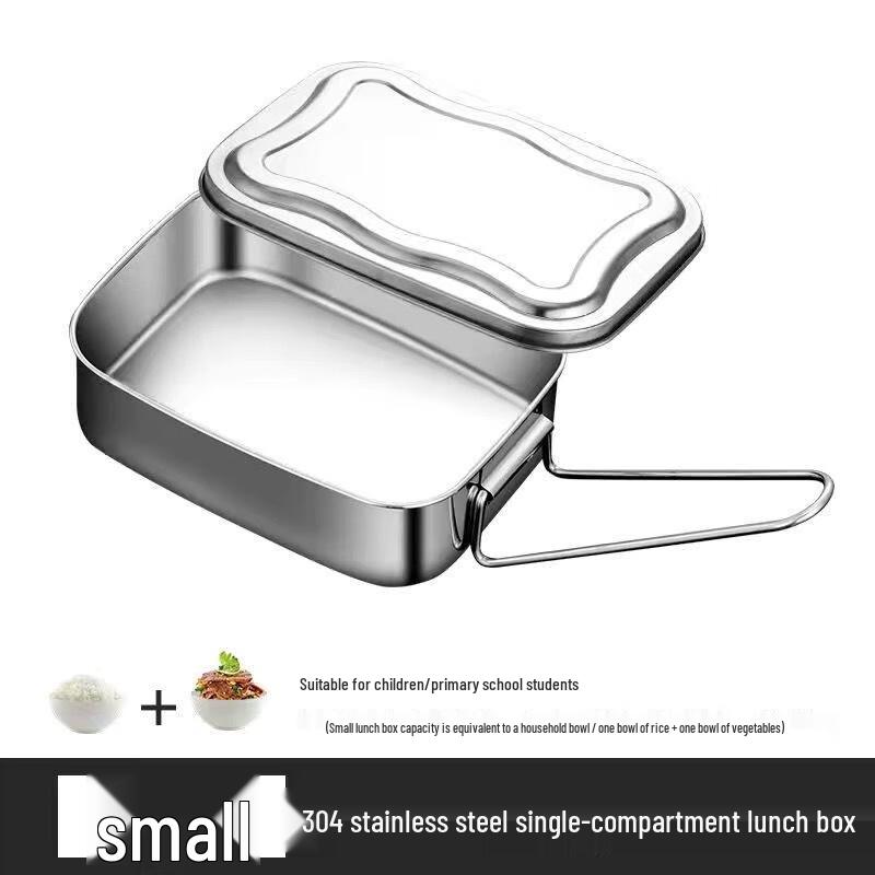 Tian Ya Jing 304 Stainless Steel Compartmented Lunch Box