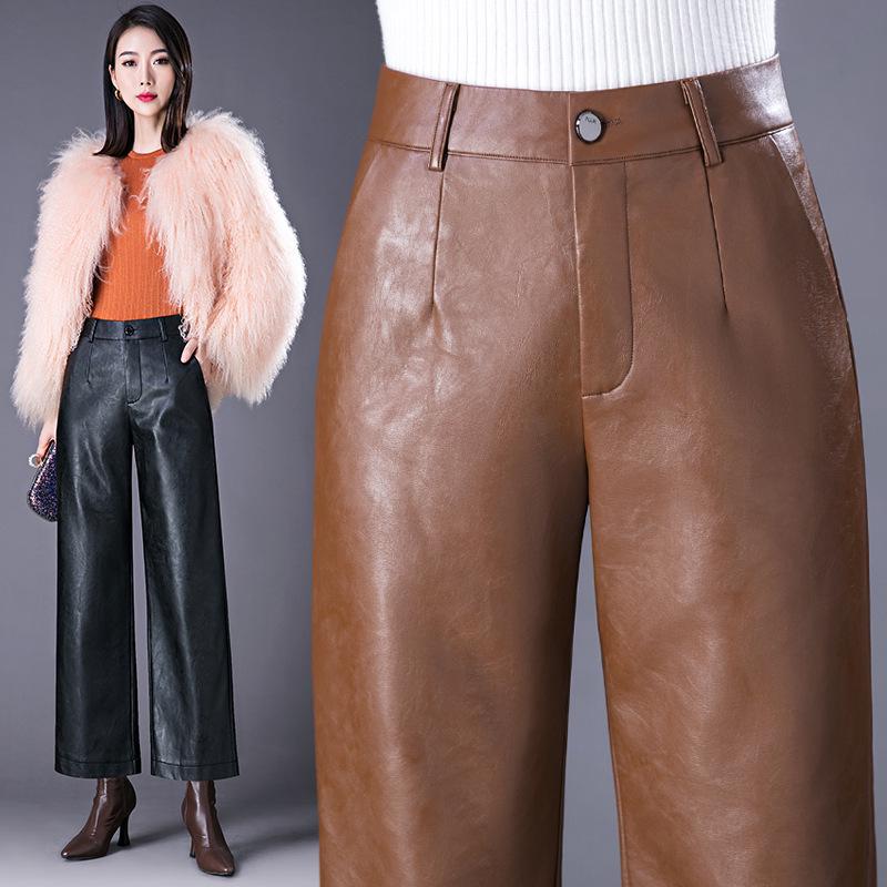 Women's High Waist Sheepskin Straight Leg Leather Pants - Slimming Nine-Point Wide Leg (Autumn/Winter 2025 Collection)