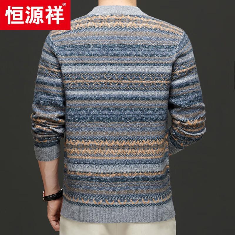Hengyuanxiang Men's 100% Wool Round Neck Thick Sweater
