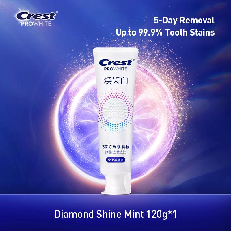 Crest Pro White Thermal Whitening Toothpaste 120g*2 Diamond Mint Whitening Scrub +Cloud White Whitening Foam