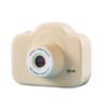 HD Mini Dual Lens Children's Camera - Compact SLR Toy for Kids Gifts
