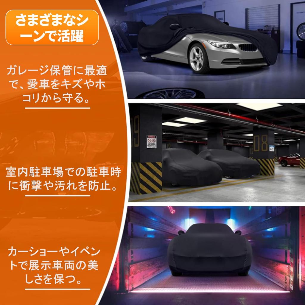 Syncnika Car Cover for Sports Stretch Highly Protective Cover with Windproof Belt and Storage Indoor and Garage Black Size Small Cars, 420-460cm,