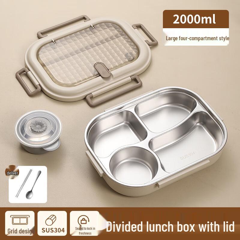 Extra Large 304 Stainless Steel Insulated Lunch Box