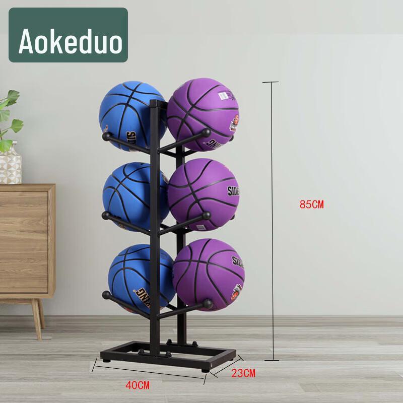 Aokedu Basketball Display and Storage Rack