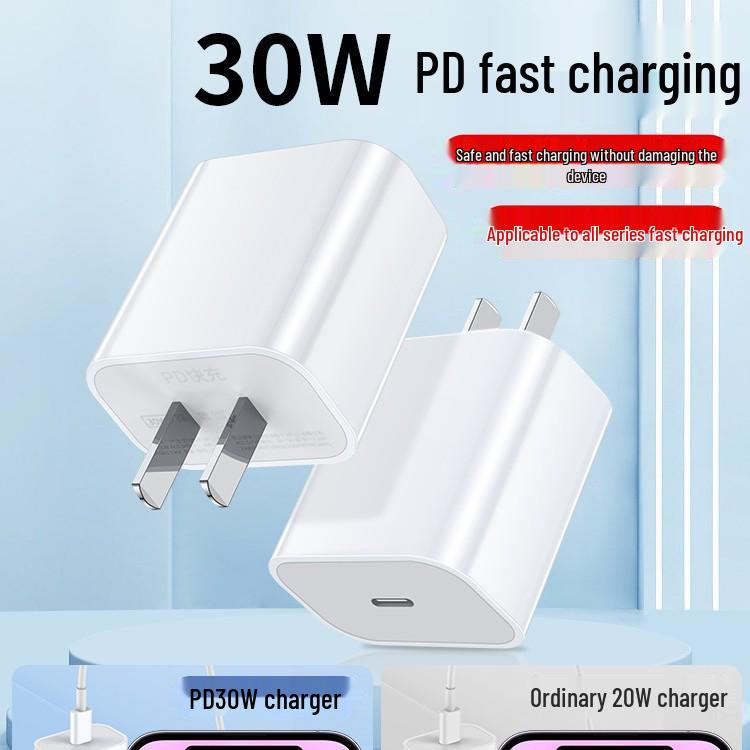 30W Charger for iPhone 14/16 Pro Max with Fast Charging Cable