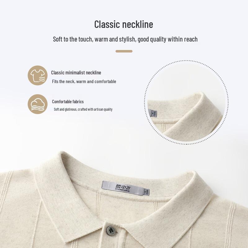 SNOWFLYING Men's Ribbed Tencel Linen Polo Shirt