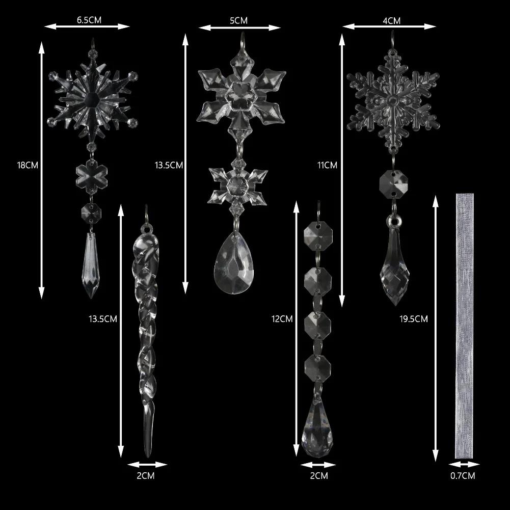 Christmas Ornaments For Christmas Tree Decoration Snowflake And Icicle Ornaments Christmas Party Decorations