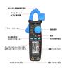 Simble ACM91 1mA Digital Clamp Meter with and with Storage Bag 6000-Count Auto-Range Ammeter, AC/DC Current, Frequency, Temperature, Resistance,