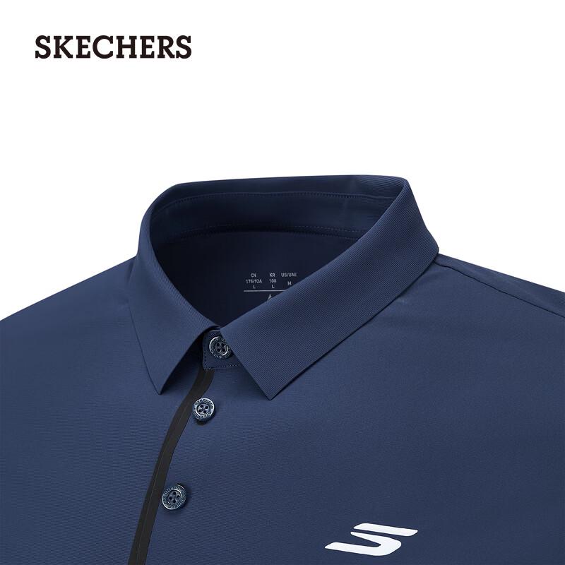 Skechers Men's Knitted Short Sleeve Polo Shirt