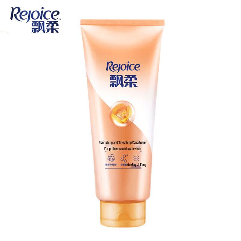 

Rejoice Nourishing Smooth Hair Conditioner 200g