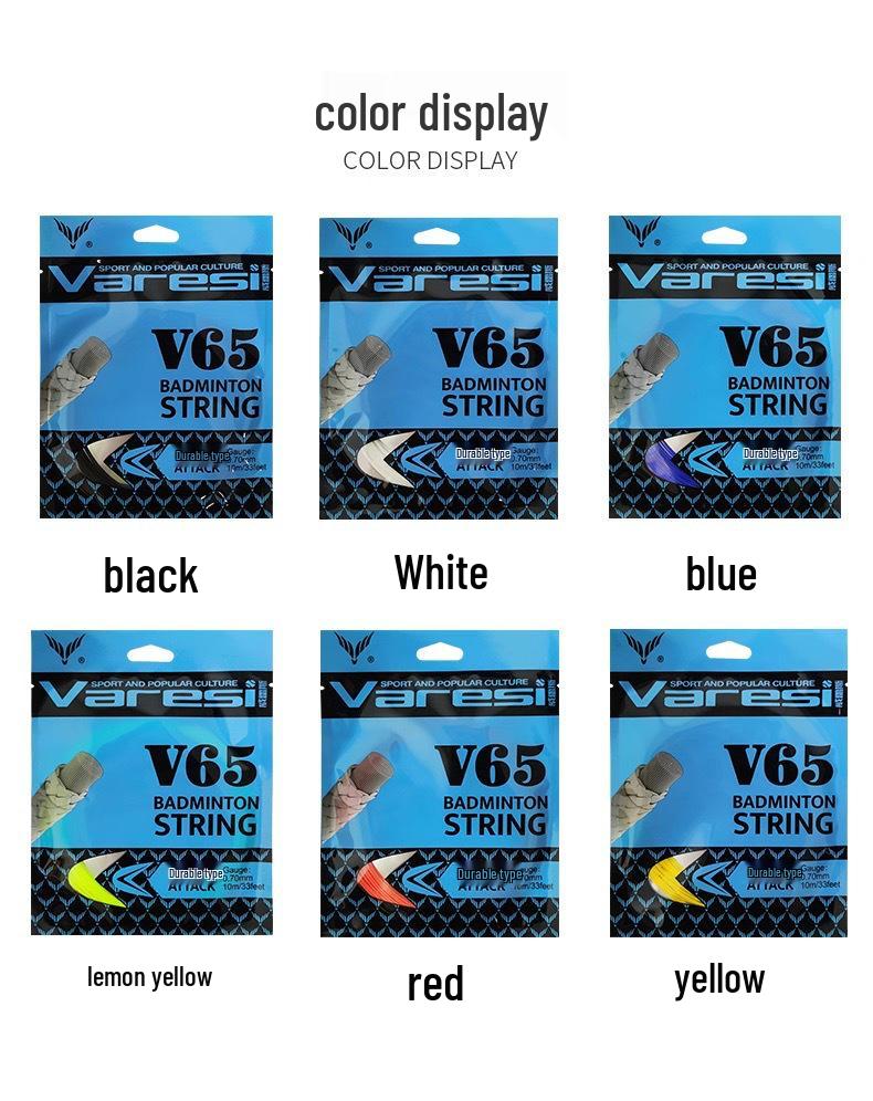 Varesi V-65 Badminton Racket String - Durable, High Elasticity Feather String