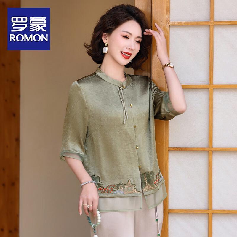 

Romon Women s Chinese Style Embroidered Summer Shirt 2XL