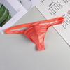 Low Waist Men Thongs Underpants Male Briefs Breathable Men's Panties  Men