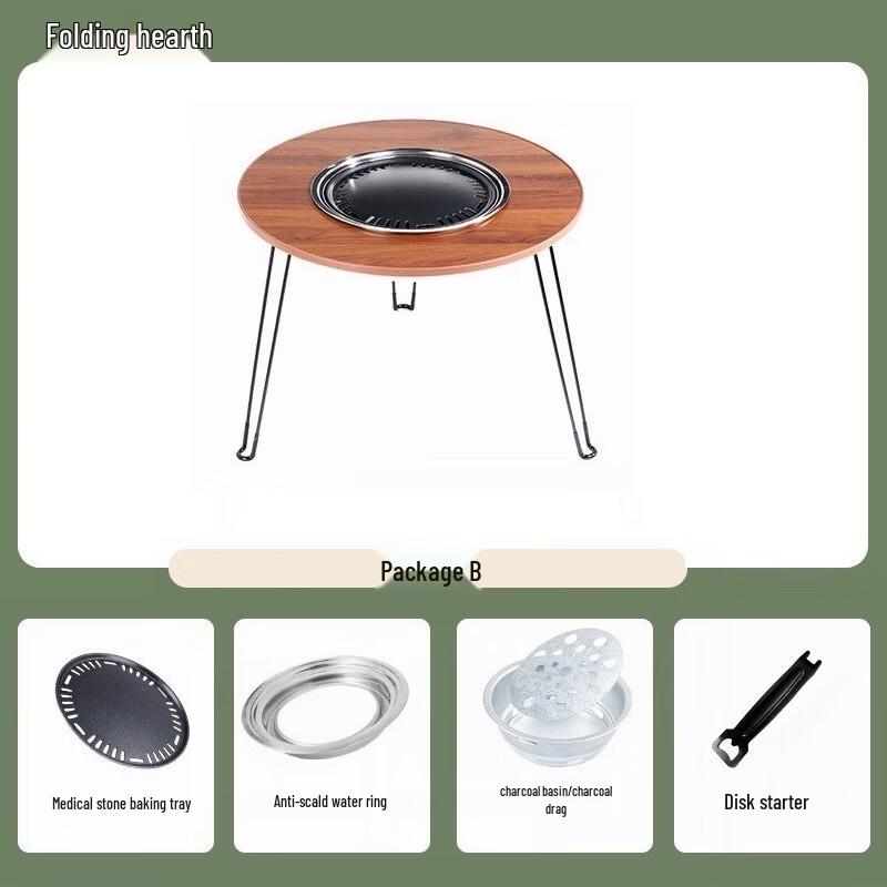 Portable Round Camping Grill & Fire Pit Table