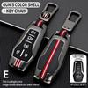 2019 Car Key Cover Case For Ford Fusion Mondeo Mustang F-150 Explorer Edge 2015 2016 2017 2018 Car Key Protection Accessor