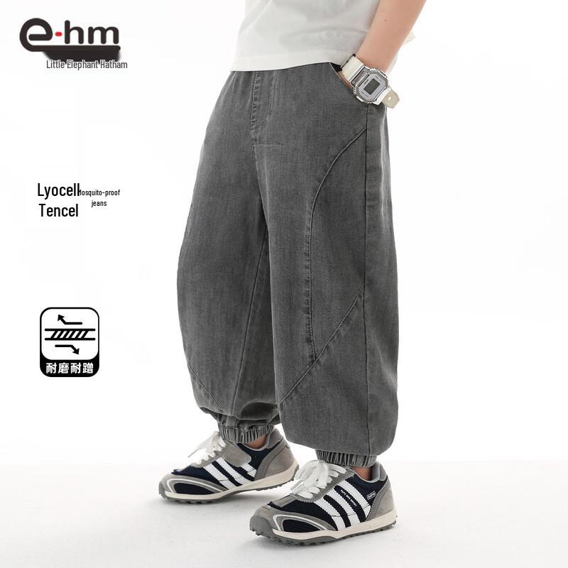 Boys' Summer Tencel Blend Mosquito Repellent Jeans