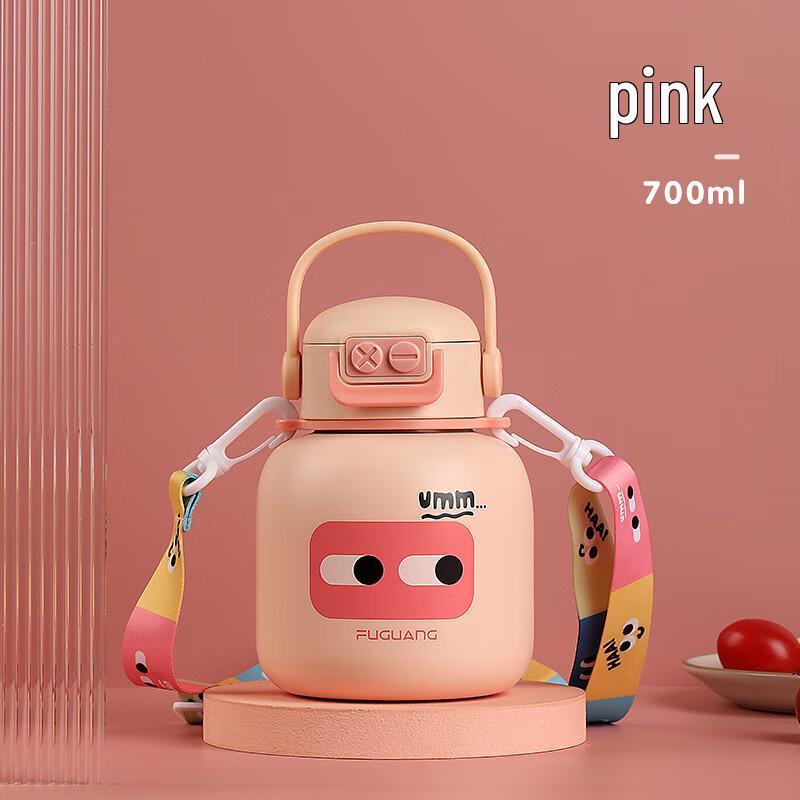 Fuguang Large Capacity 304 Stainless Steel Insulated Bottle